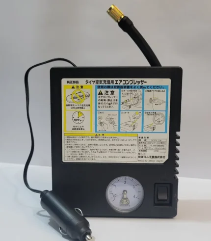 Automotive Air Pump/Inflator Complete with Pressure Gauge